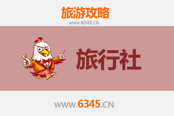 宜昌夷陵本地旅行社推荐及深度游玩攻略