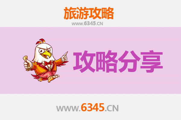 宜昌夷陵至厦门鼓浪屿深度旅游攻略：山海之间的浪漫之旅